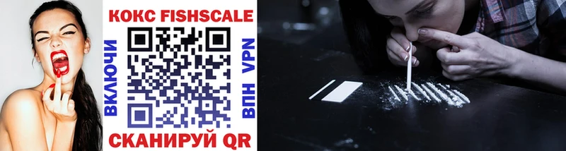 Наркошоп Гаджиево МЕГА вход  Альфа ПВП  Мефедрон  COCAIN 