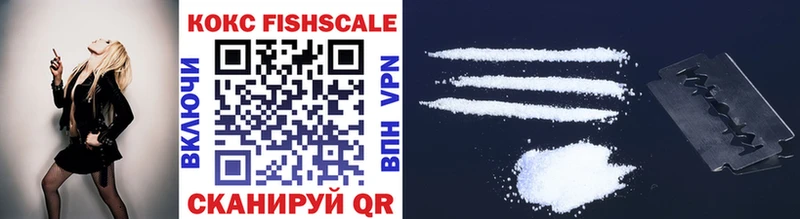 COCAIN 99% Гаджиево
