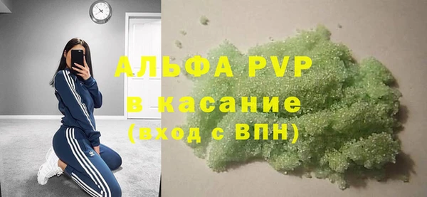 прущие крисы Мегион