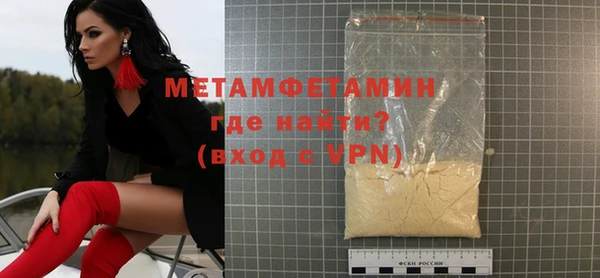 кокаин перу Медвежьегорск