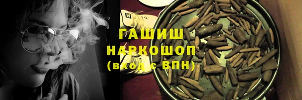 кокаин перу Медвежьегорск