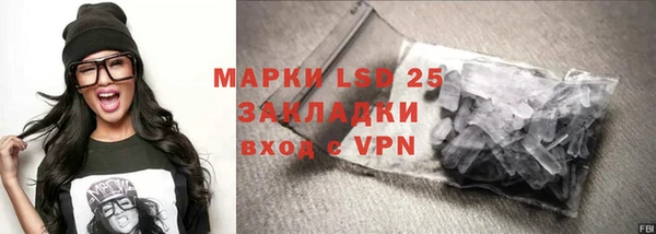 прущие крисы Мегион