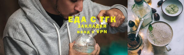 прущие крисы Мегион