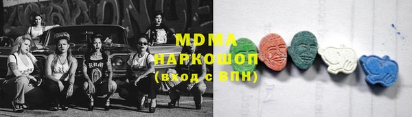 прущие крисы Мегион