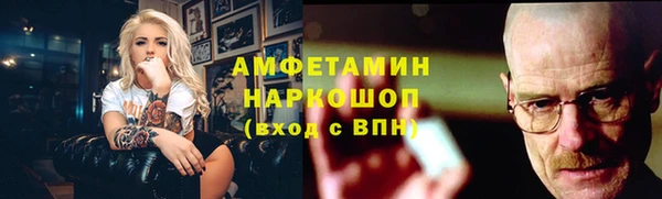 кокаин перу Медвежьегорск