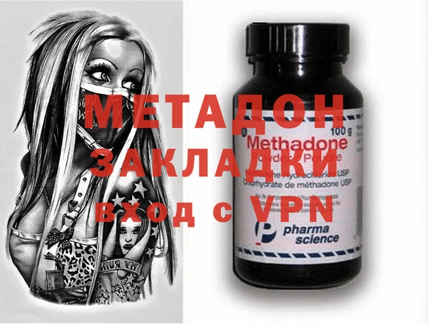 кокаин перу Медвежьегорск