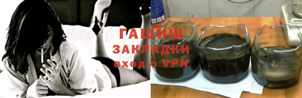 прущие крисы Мегион