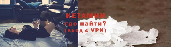 кокаин перу Медвежьегорск