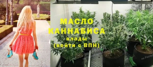 кокаин перу Медвежьегорск
