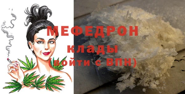 кокаин перу Медвежьегорск