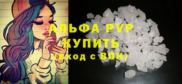 кокаин перу Медвежьегорск