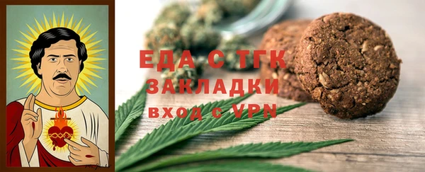 MESCALINE Михайлов