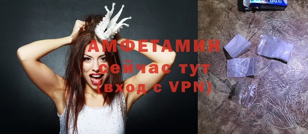 прущие крисы Мегион