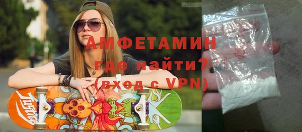 кокаин перу Медвежьегорск