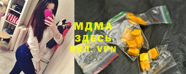 кокаин перу Медвежьегорск