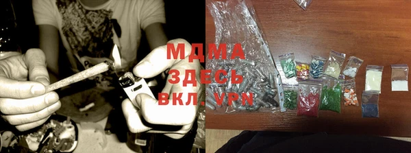 кокаин перу Медвежьегорск