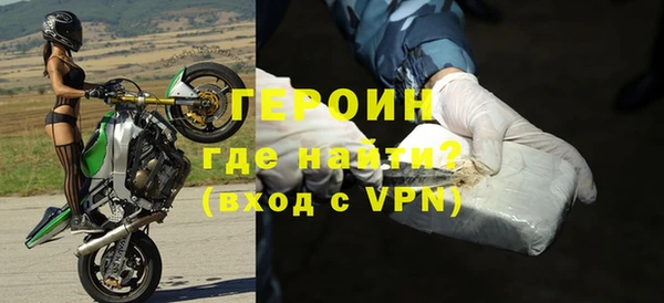 кокаин перу Медвежьегорск