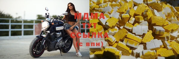 кокаин перу Медвежьегорск