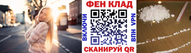 Метамфетамин винт  Гаджиево 