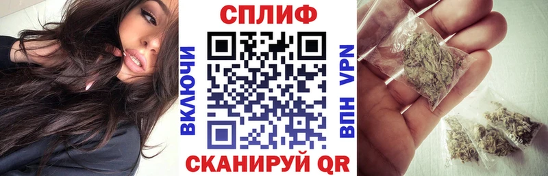 дарнет шоп  Гаджиево  блэк спрут tor  Каннабис Bruce Banner 